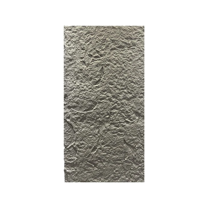 PU Stone best